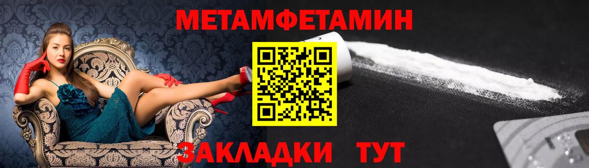 АМФ Premium  Вход с VPN  АМФ  Лысьва 
