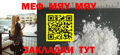 индика Ирбит
