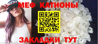 спиды Заволжье