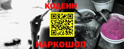 спиды Заволжье