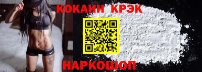 спиды Заволжье