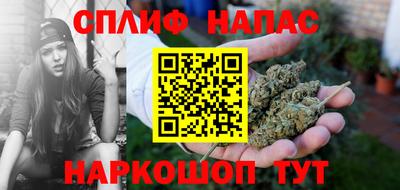 мет Заводоуковск