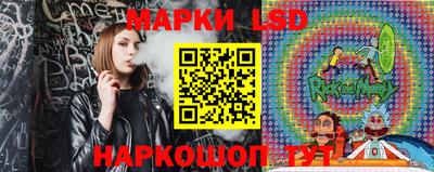 дистиллят марихуана Изобильный