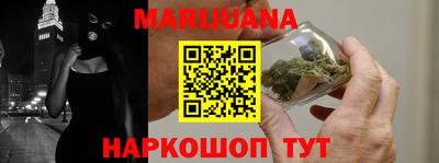 индика Ирбит