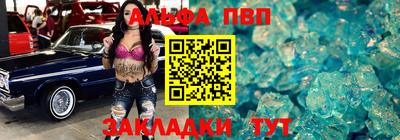 PSILOCYBIN Жуковский