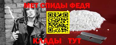 дистиллят марихуана Изобильный