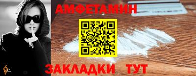 PSILOCYBIN Жуковский