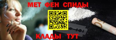 PSILOCYBIN Жуковский