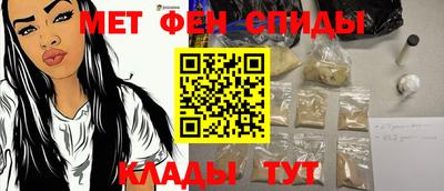 PSILOCYBIN Жуковский
