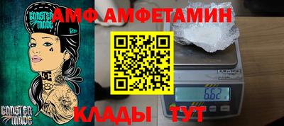 дистиллят марихуана Изобильный