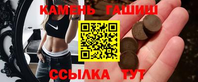 индика Ирбит