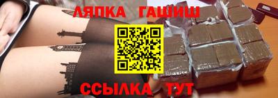 мет Заводоуковск