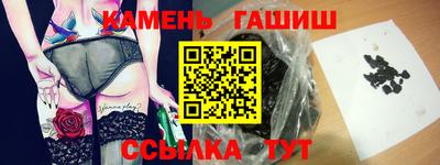 индика Ирбит