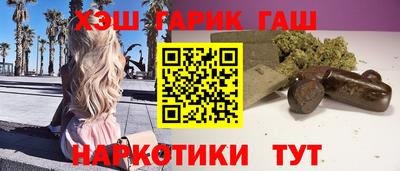 спиды Заволжье