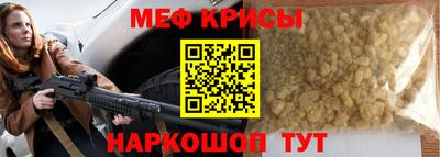 кокаин Ипатово