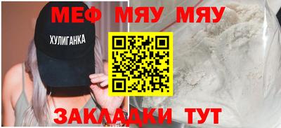 спиды Заволжье