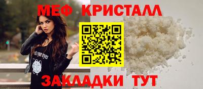спиды Заволжье