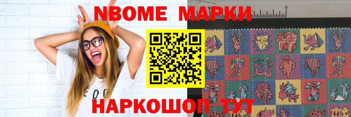 LSD-25 экстази ecstasy  Вход с VPN  LSD-25 экстази ecstasy  Лсд 25 экстази  mega ССЫЛКА  Лысьва 